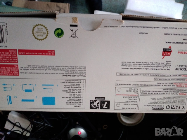 Nintendo Wii пълен комплект, снимка 2 - Nintendo конзоли - 53244039