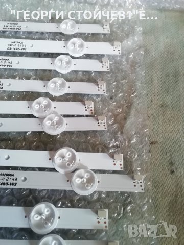 SVG400A81_REV3_121114, снимка 3 - Части и Платки - 35782463