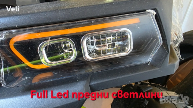 Промоция цена:2399лв.Атв 150сс автоматик , снимка 12 - Мотоциклети и мототехника - 52508509