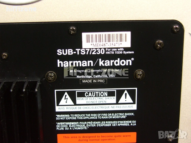  Субуфер Harman/kardon sub ts7 /6 , снимка 9 - Тонколони - 53530649