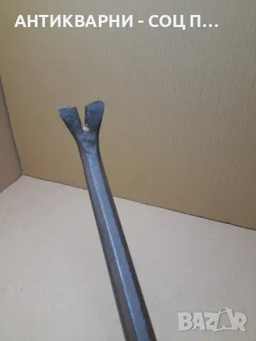 Соц Стара щанга Кози Крак 1.800кг., снимка 3 - Антикварни и старинни предмети - 48241817