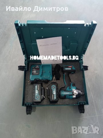 АКУМУЛАТОРЕН ГАЙКОВЕРТ УДАРЕН STAHLMAYER 36V 8AH