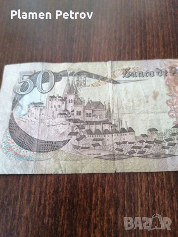 Португалска банкнота , снимка 3 - Нумизматика и бонистика - 41331570