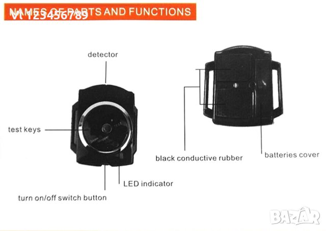Устройство против хъркане - часовник за китка за спиране на хъркането, снимка 2 - Други - 40742891