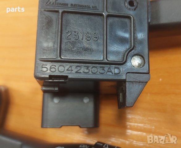 Лост Чистачки Гранд Чероки WG - 56042303AD - 56042769AA N, снимка 9 - Части - 41757431