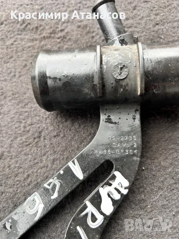 92-2735. Тройни водно съединение за Тойота Аурис. 1.6Vvit. 132кс.  , снимка 3 - Части - 49680297