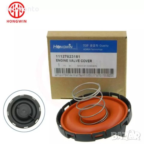 PCV Капачка на клапана  мембрана e90 картерни газове bmw f30 f20 f11 X1 X3 X5 monto.bg