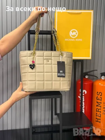 Michael Kors Дамска Кожена Чанта Майкъл Корс - Различни Цветове Код E83 , снимка 3 - Чанти - 55795151
