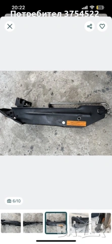 Oригинален крик за джипове 7L0011031B for Audi, Porsche, Volkswagen , снимка 4 - Аксесоари и консумативи - 53396314