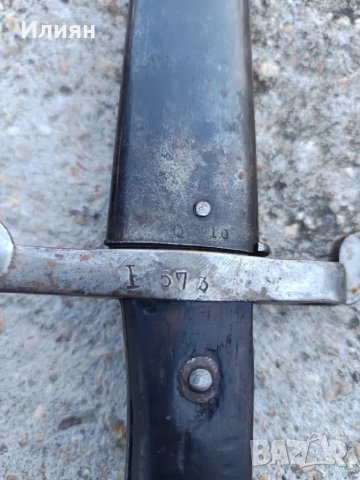 Щик, снимка 5 - Антикварни и старинни предмети - 50116292