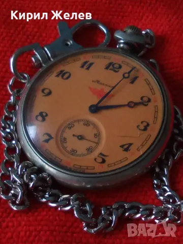Джобен часовник МЪЛНИЯ СССР ЛОКОМОТИВ с верижка рядък за КОЛЕКЦИОНЕРИ 42422, снимка 12 - Антикварни и старинни предмети - 45382575