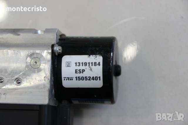 ABS модул Opel Vectra C (2001-2008г) 54084735D / 13191184 / 15052401 / 15114101F / 15052401 EBC430NG, снимка 4 - Части - 42697113