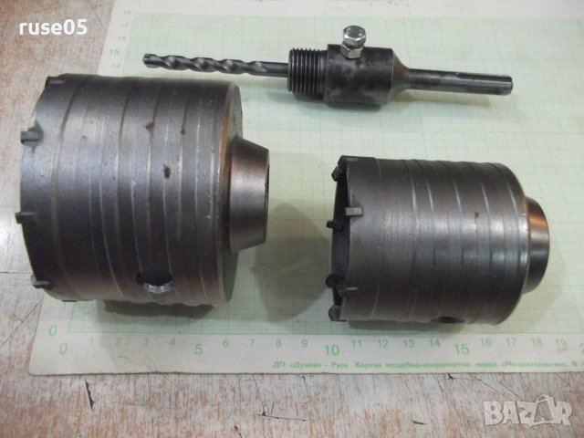 Комплект от 2 бр. ( 60 - 80 мм. ) боркорони за бетон нов, снимка 12 - Други инструменти - 41716725