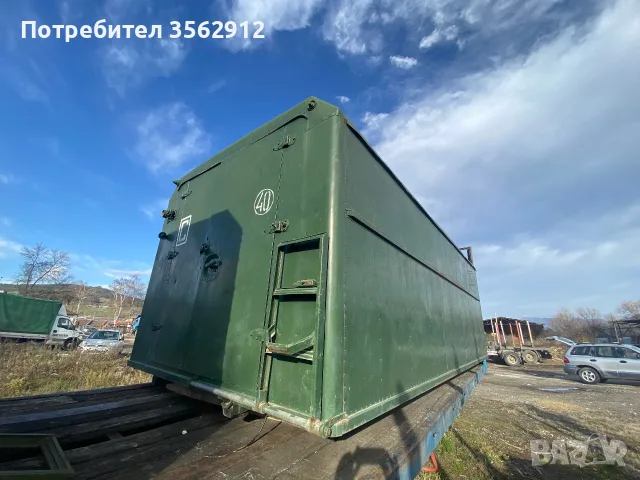 Фургони и ремарке, снимка 5 - Ремаркета - 55792006