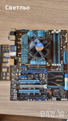 Дъно ASUS P8 Z68 Deluxe + Процесор - Intel i7 2600k