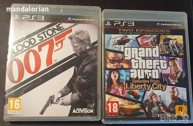 update 03.03.26 Лот игри Sony Playstation 3 ps3 ps 3