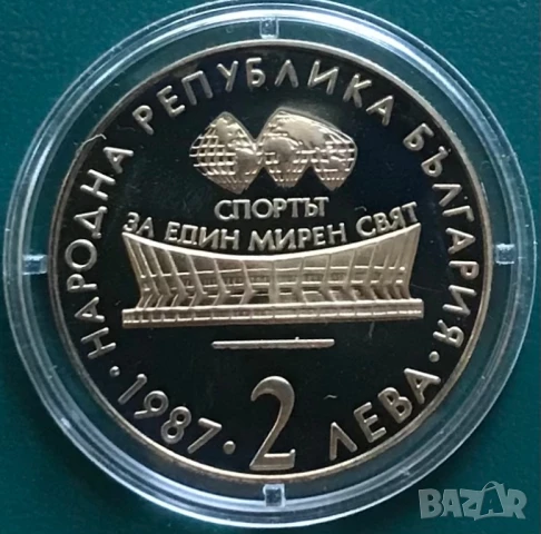 2 лева 1987 г.Св.първенство по художествена гимнастика.UNC., снимка 2 - Нумизматика и бонистика - 51255816