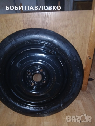 Патерица форд фиеста мк5,мк6,мк7 нова, снимка 4 - Аксесоари и консумативи - 51959446