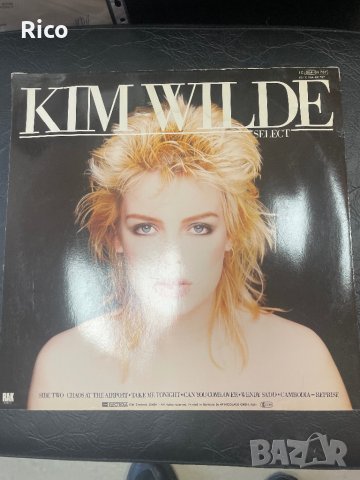 Kim Wilde Грамофонна Плоча