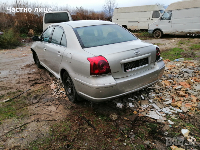 Toyota Avensis II 2.0 D-4D (116 кс), снимка 4 - Автомобили и джипове - 36383355
