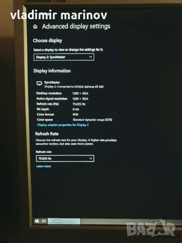 Монитор  17" Samsung SyncMaster 713BM