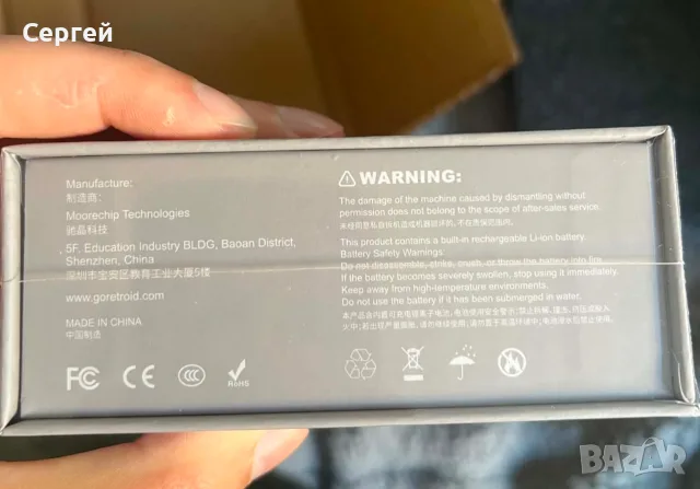 Нов Retroid pocket nova 12/128, снимка 3 - Други игри и конзоли - 56113467