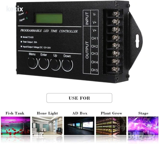 Програмируем LED контролер,DC12V 24V 20A,5 канала, снимка 5 - Друга електроника - 53520351