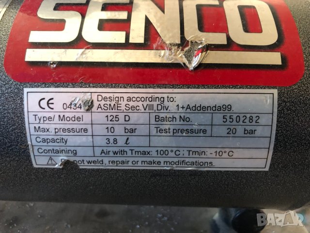 Компресор SENCO PC1010 преносим 3.8 литра, безшумен безмаслен мини-компресор, снимка 2 - Други машини и части - 41796400