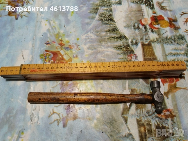 Старо чукче и шведски метър, снимка 3 - Антикварни и старинни предмети - 52857879