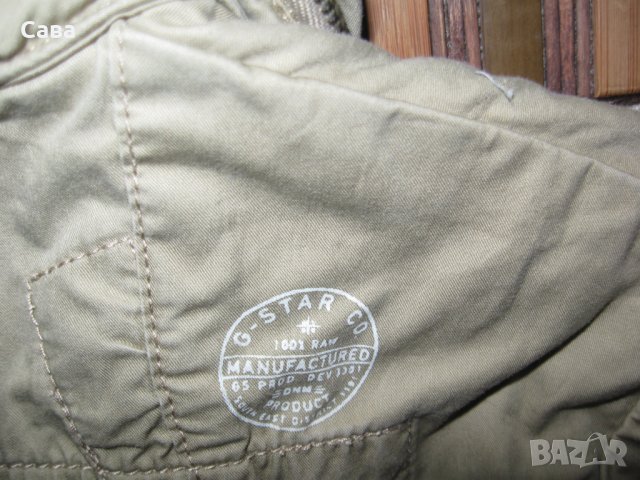 Яке пролет, есен G-STAR  дамско,М, снимка 6 - Якета - 40981086