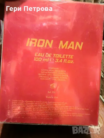 Marvel Iron Man  100 мл., снимка 5 - Унисекс парфюми - 55995034