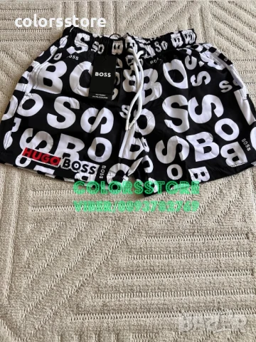 Мъжки шорти Hugo Boss/IM178s