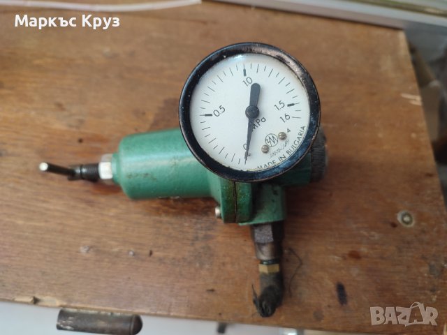 Български 0 - 1.6 mpa Редуцир вентил хидравлика, снимка 1 - Резервни части за машини - 39214417