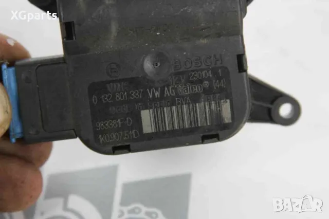 Моторче клапа парно за Volkswagen Golf 5 (2003-2009) 0132801341, снимка 2 - Части - 47517309