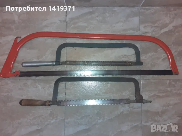 Стар / античен ръчен трион: Бичкия, Пелка, Жага - 3 бр., снимка 5 - Антикварни и старинни предмети - 49124327