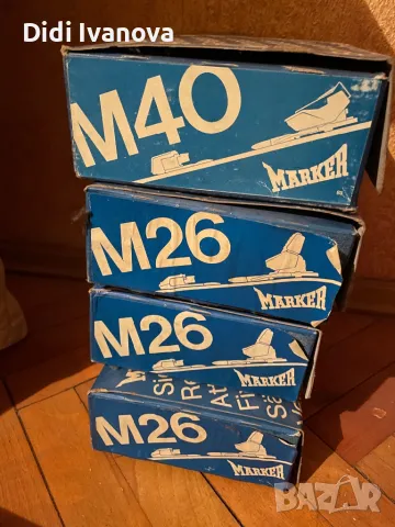 Ски автомати MARKER М26 и М40 - нови, снимка 2 - Зимни спортове - 47399227