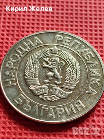 РЯДКА МОНЕТА от соца ПЕРФЕКТНА 20 лева 1989г. за КОЛЕКЦИЯ 29554, снимка 7 - Нумизматика и бонистика - 42546393
