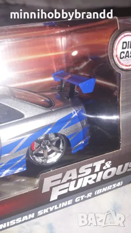 Nissan Skyline Gtr 1.24 Jada , снимка 13 - Колекции - 47826564