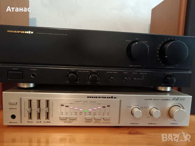 Marantz PM 350