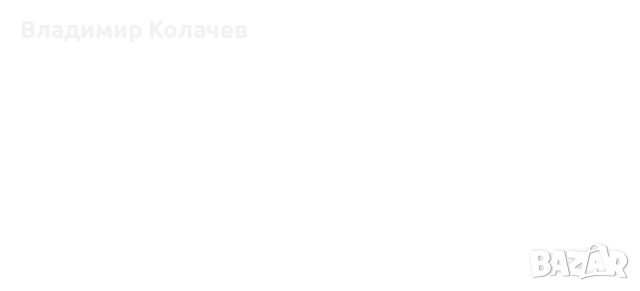 Странични огледала Mercedes w213 E class, снимка 2 - Части - 51491869