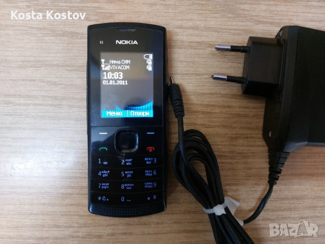 NOKIA X1. .........*