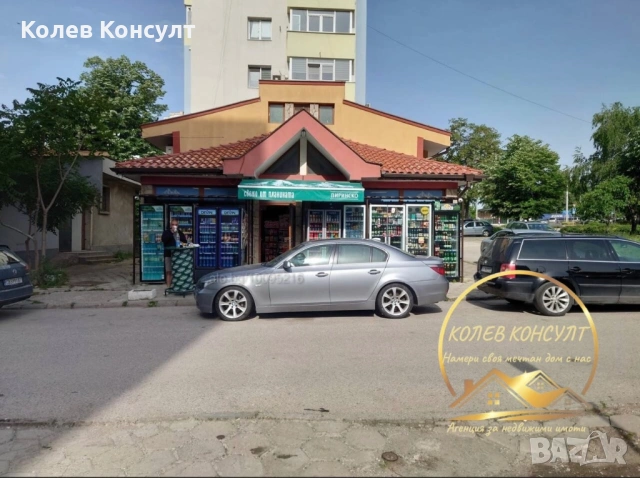 Къща град Фасково, снимка 3 - Къщи - 53858198