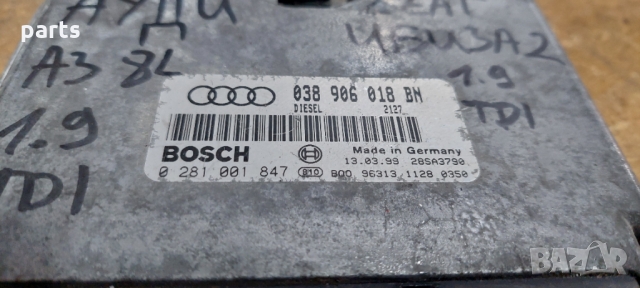 Компютър Ауди А3 1.9TDI - Сеат - Шкода - VW - 038906019FT N, снимка 5 - Части - 36058490