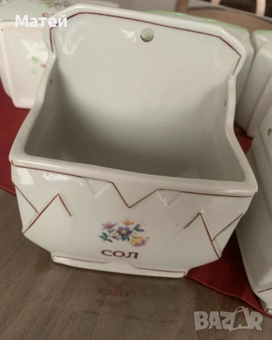 Ретро порцеланови буркани за допълване* Български* , снимка 8 - Кутии за храна - 51965691