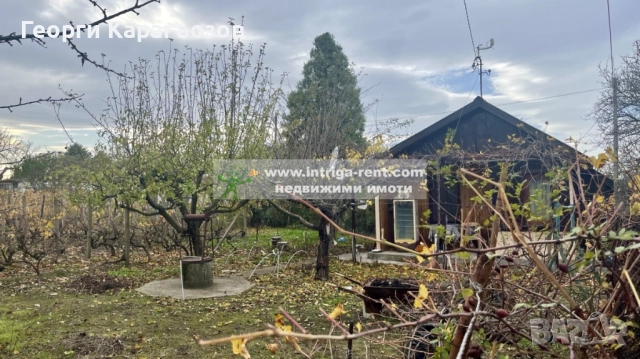 №4032 Парцел за продажба, с постройки за труд и отдих, квартал Кенана, Хасково., снимка 2 - Парцели - 52452531