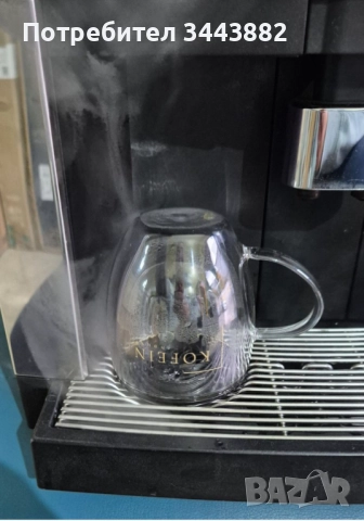 Профисионален Кафемавтомат "WMF 1000PRO", снимка 8 - Кафемашини - 52577051