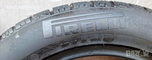 Продавам 4бр 18-ки гуми PIRELII SOTOOZERO Winter, снимка 2 - Гуми и джанти - 53872405