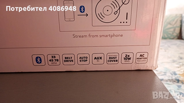 грамофон Lenko Bluetooth чисто нов , снимка 8 - Грамофони - 53578615
