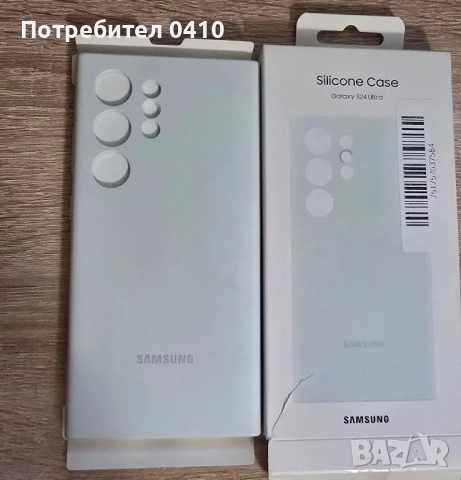 Оригинални Каишки за samsung watch 6, калъфи за samsung s 24 ultra, снимка 4 - Калъфи, кейсове - 52203927