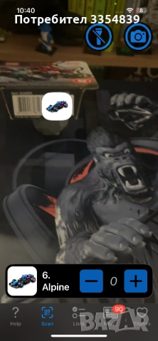 LEGO F1 колички минифигурки, снимка 3 - Колекции - 52222345